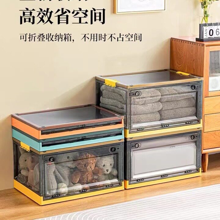 Book Storage Box Side Door Outdoor Car Storage Box Student Dormitory Book Box Toy Sundries Transparent Storage Box