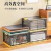 Book Storage Box Side Door Outdoor Car Storage Box Student Dormitory Book Box Toy Sundries Transparent Storage Box