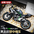 seller product image