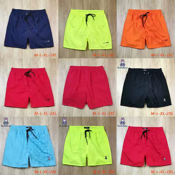 Men's Beach Shorts Casual Pants Water-Activated Surf Shorts Original Foreign Trade Trendy Brand Solid Color Pattern Beach Shorts