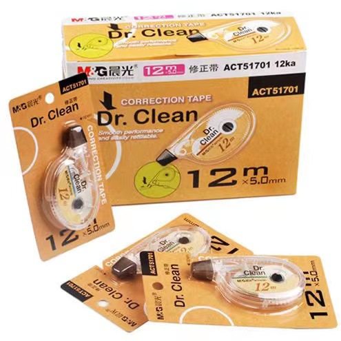 Morning Light Stationery Act51701 Correction Tape Simple Portable Correction Tape for Primary School Students Correction Tape 12m Correction Tape