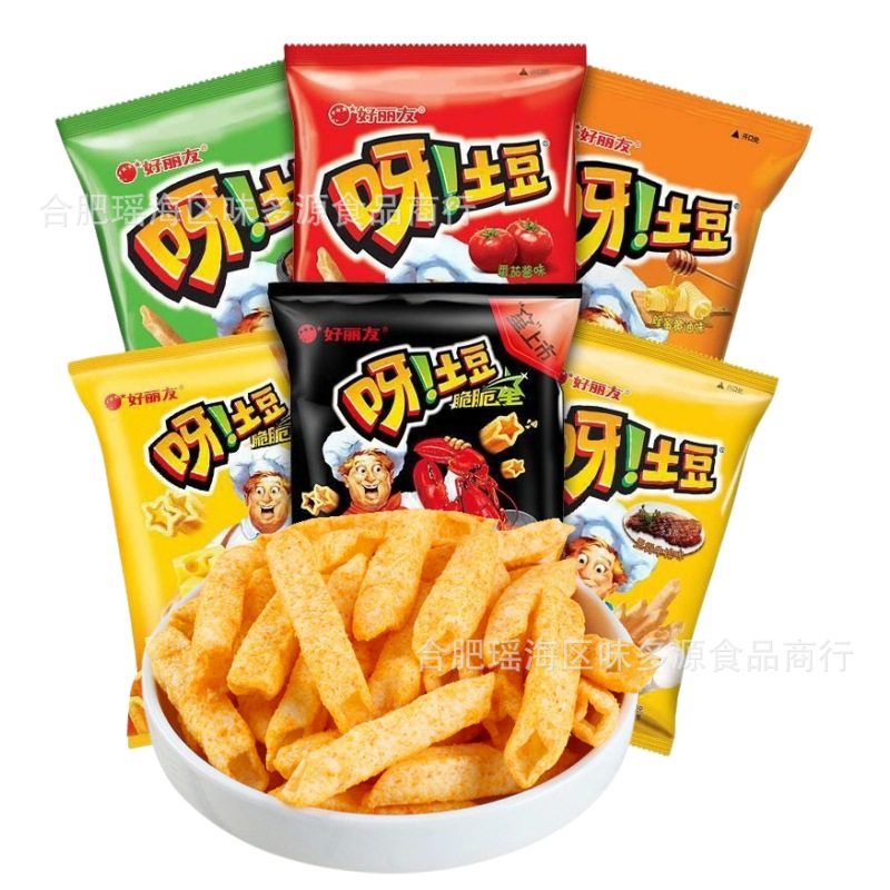 Haoliyou potato 70g * 20 packs potato chips chips casual snack puffed food potato chips wholesale
