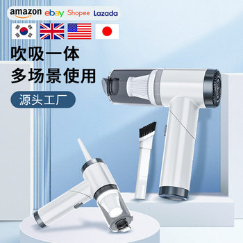 Cross-border explosion car wireless vacuum cleaner suction and blowing dual-purpose folding portable handheld vacuum cleaner