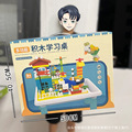 seller product image