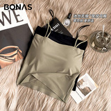 Женский цельнокроеный топ Bonas camisole с накладкой на грудь, внутренней и внешней подвязкой, без бюстгальтера, летний тонкий красивый топ-топик сзади