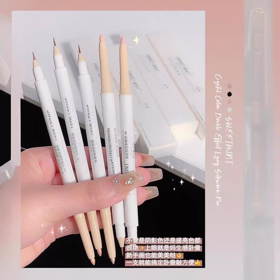 SWEET MINT crystal color double head lying silkworm pen outline shadow pen matte natural eyelid down to pen highlight brighten