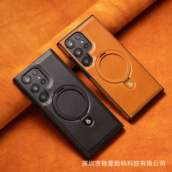 Suitable for S25Ultra High-End Leather Magnetic Stand Mobile Phone Case S24 Business Leather Case S23 All-Inclusive Anti-Fall Case 22