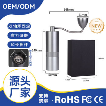 Hand Grinder Coffee Machine Hand Grinder Coffee Bean Grinder Household Small Steel Core Manual Coffee Grinder