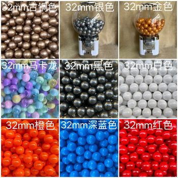32Mm45Mm50Mm70Mm Gashapon Shell Transparent Lottery Shell Gashapon Machine Game Machine Plastic Toy Shell Color Shell