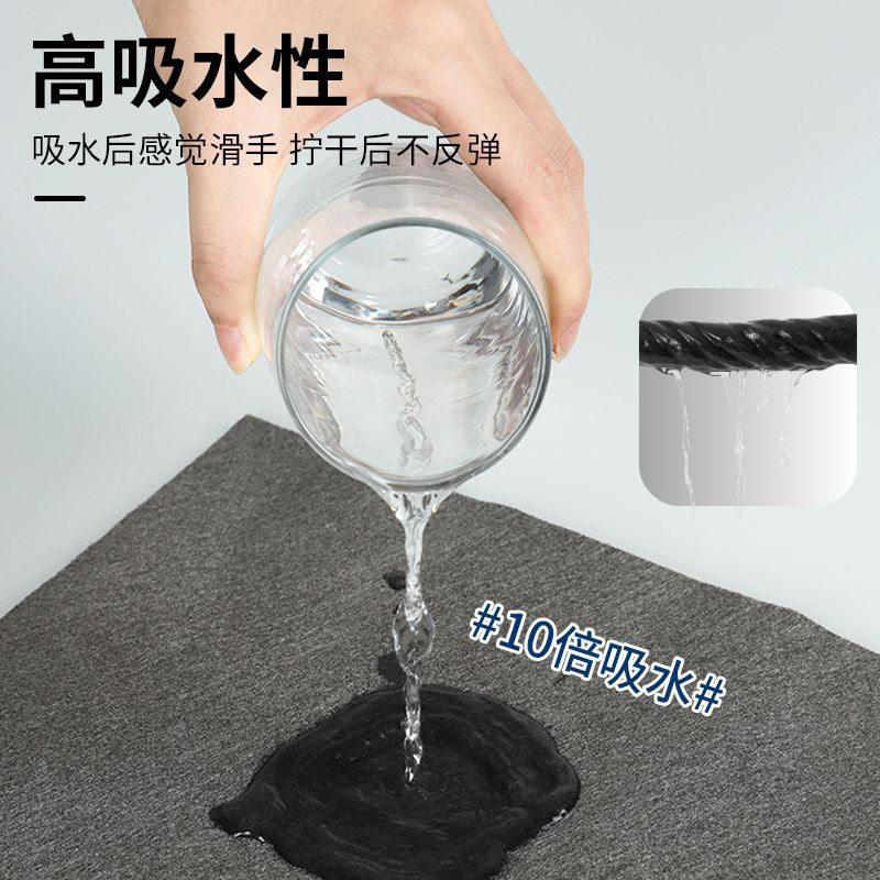 Cross-Border Wholesale Magic Cleaning Cloth, Special Towel for Glass, Thickened, No Watermark, Lint-Free, Multi-Functional Scouring Pad