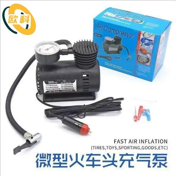 Inflator Electric Small Air Pump 12V Micro Air Pump Locomotive Car Tire Inflator Air Pump Inflator