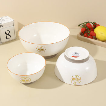 Factory wholesale with inner box barcode double color bowl simple dish household dish ceramic deep plate creative dinner plate rice bowl