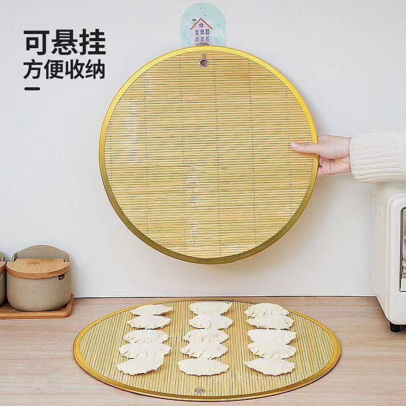 Dumpling Cover Mat, Dumpling Tray, Household Dumpling Mat, Grid Placement Plate, Dumpling Cover Mat, Dustpan Bamboo