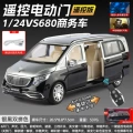 1:24 new hao di maybach vs680 - boxed - silver & black