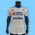 Blue cross away