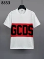 8853 white