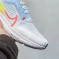 12 blue, yellow and white