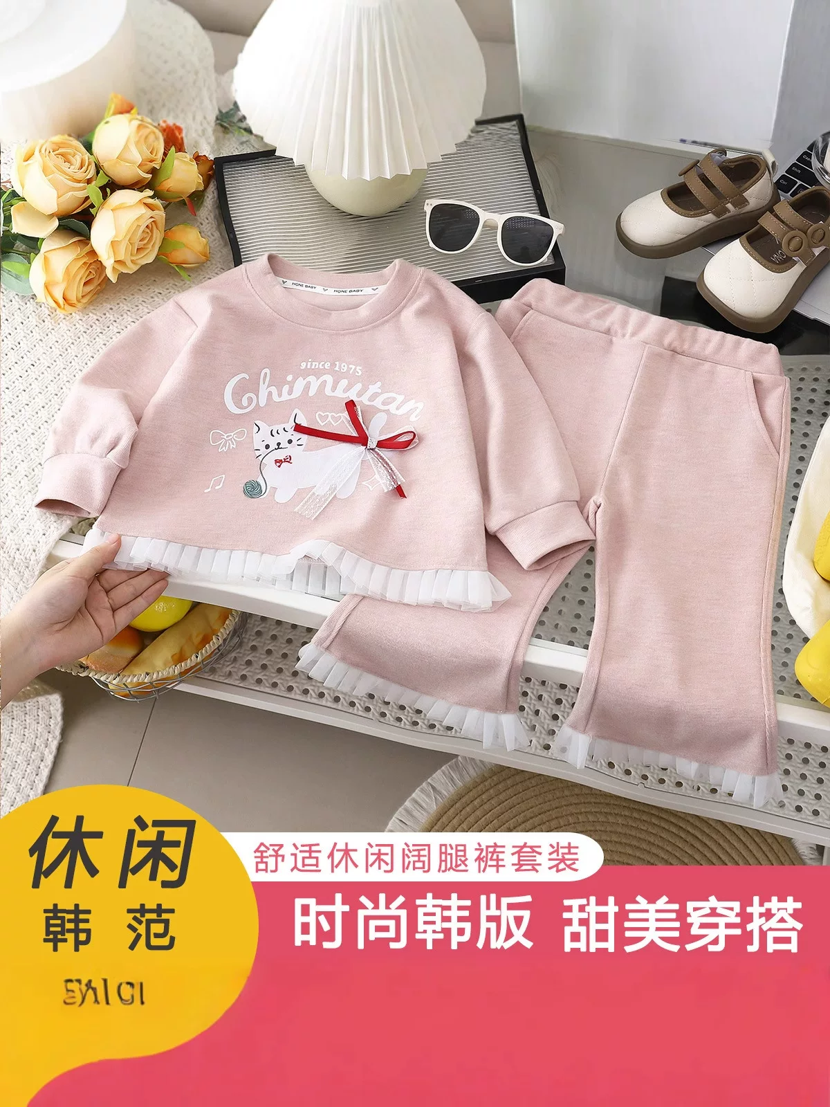 Girls' Cartoon Printed Hoodie Set, Spring & Autumn Sweet Lace Wide-Leg Pants Two-Piece Outfit