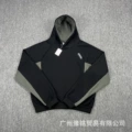 2007 hoodie