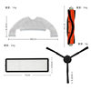 Suitable for chasing Dream sweeping robot accessories roller brush L10plus main brush side brush filter dust bag Rag