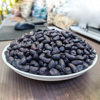 Yunnan Black Peanuts with Shells Are Grown by Farmers and Sun-Dried by Manufacturers. Sweet Purple-Skinned Selenium-Rich Black-Skinned Peanuts Are Shipped by Manufacturers