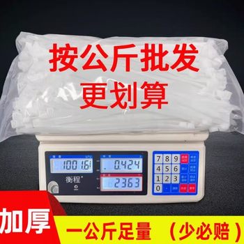 Self-Locking Nylon Cable Ties, High-Strength, Anti-Aging Straps, Black and White Plastic Nylon Cable Ties, Wholesale by the Kilogram