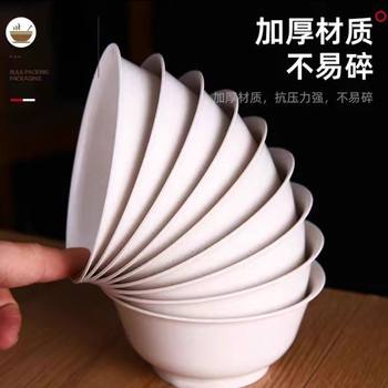 Rice Husk Disposable High Temperature Resistant Bowl Household Degradable Round Bowl Wholesale Thickened Disposable Bowl Environmentally Friendly Bowl Tableware