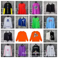 Chrome hearts T-shirt Horseshoe Long Sleeve