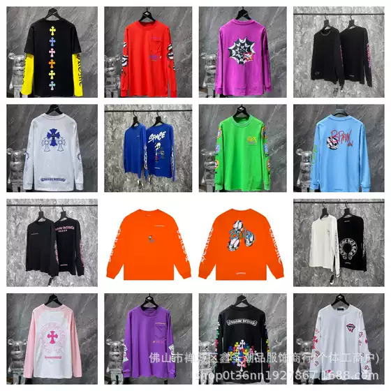 Cross border trendy brand Chrome Heart long sleeved T-shirt with round neck, pure cotton, versatile for men and women, wholesale in stock