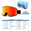Grey plating full REVO red 022 color box