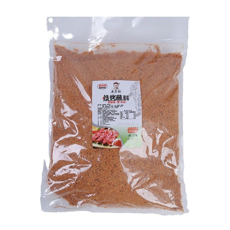 Xiangyude Barbecue Dipping Sauce Commercial Household Seasoning Camping Night Market Stall Barbecue Barbecue Dipping Sauce Wholesale