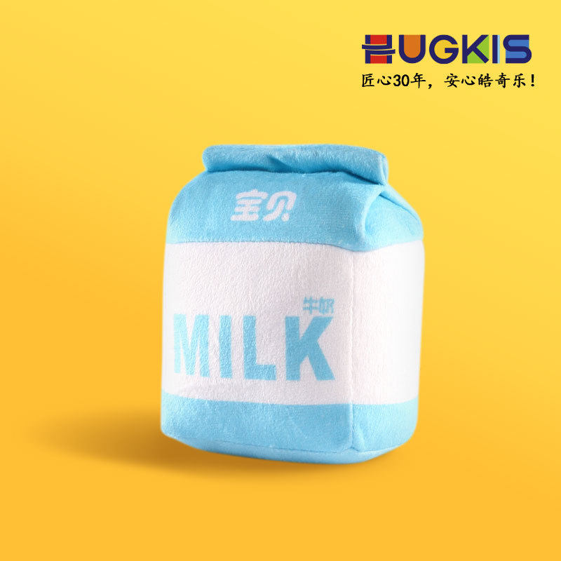 Hao Qile Food Plush Toy Set Play Home Snacks Seafood Supermarket Simulation Biscuits Milk Game Props