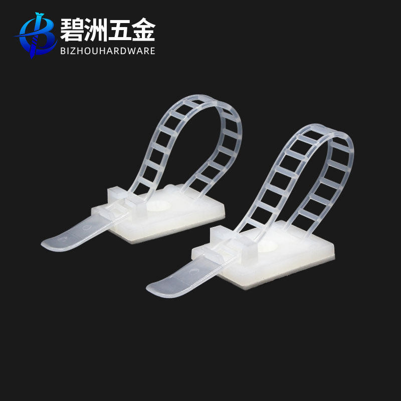 Self-adhesive cable tie holder non-perforated wire fixing clip wire harness adjustable wire network cable buckle organizer
