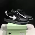 Black and white hook