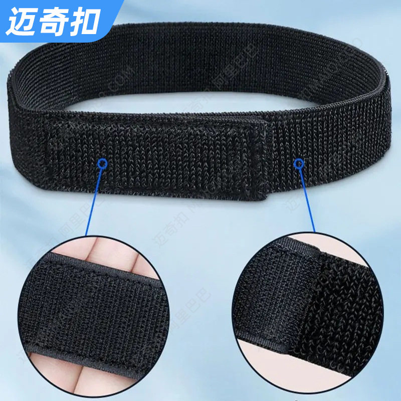 Elastic Band Velcro High Elasticity Durable Self-Adhesive Fixed Hook and Loop Strap Tie Telescopic Waist Physiotherapy Leggings Strap