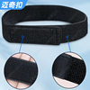 Elastic Band Velcro High Elasticity Durable Self-Adhesive Fixed Hook and Loop Strap Tie Telescopic Waist Physiotherapy Leggings Strap