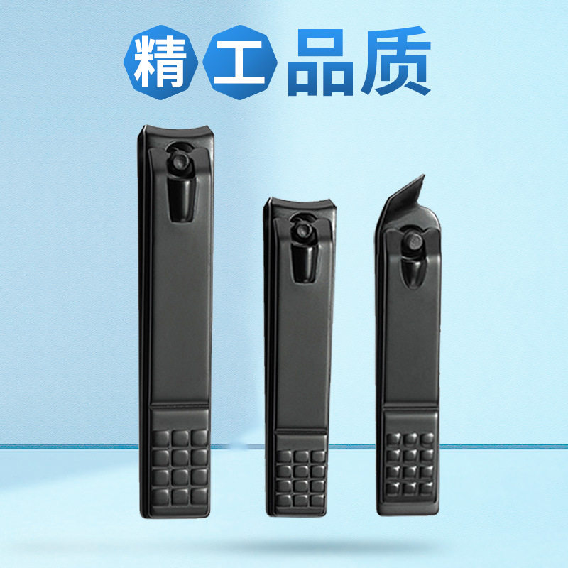 Spot wholesale large household nail clippers stainless steel nail nail tools nail clippers nail tools