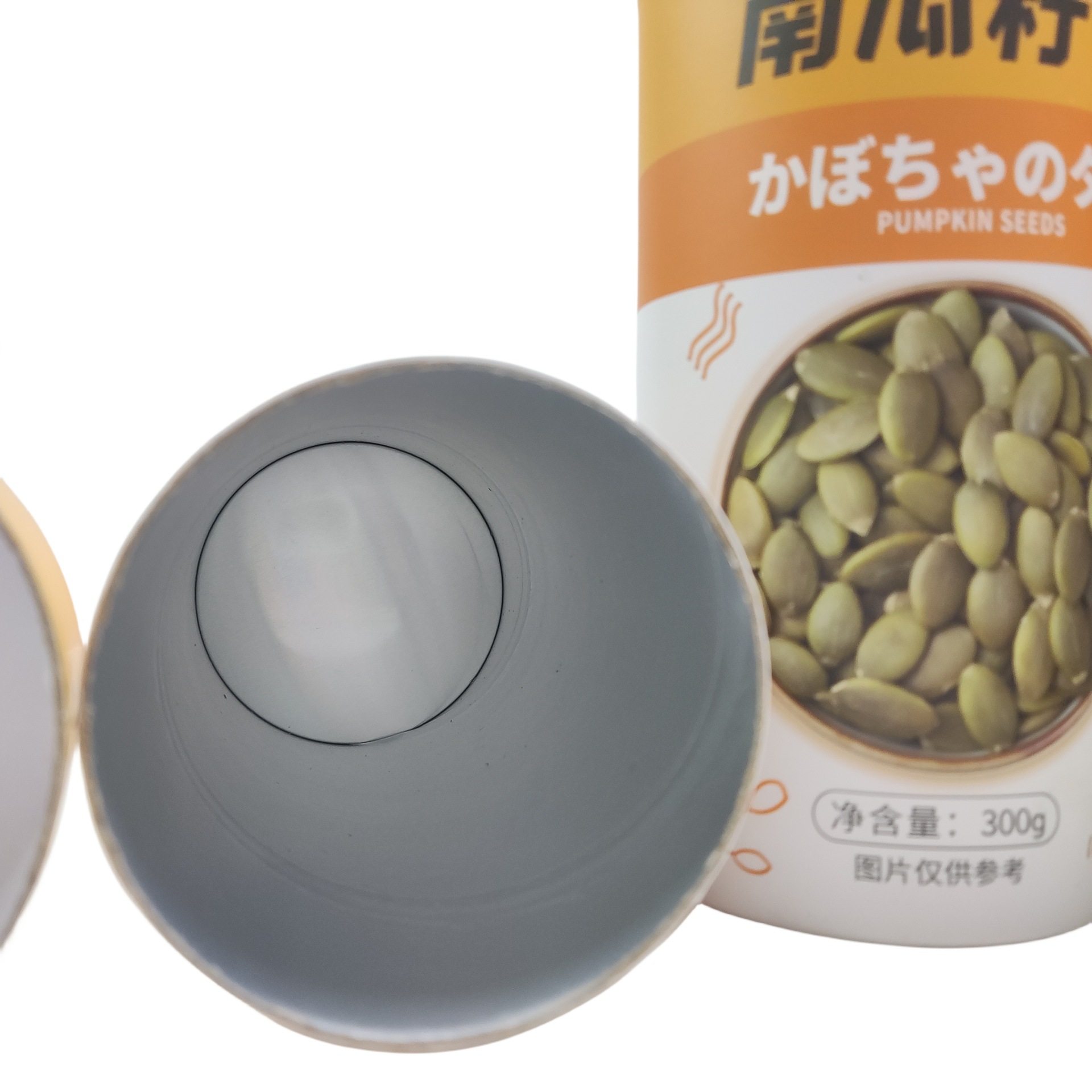 Factory direct supply full paper curling paper cans nuts pistachio hazelnut cranberry full paper curling paper cans have in stock