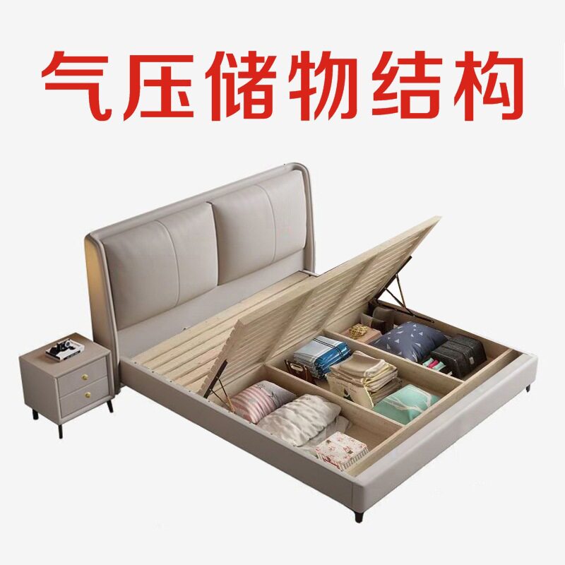 现代简约皮艺床主卧1.8米双人床1.5米单人高箱床公寓民宿软体皮床