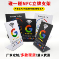 seller product image