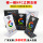 Чип NFC Google comment card NTAG215 наклонился и коснулся индукционной карты продавца для оценки комментариев mini 0