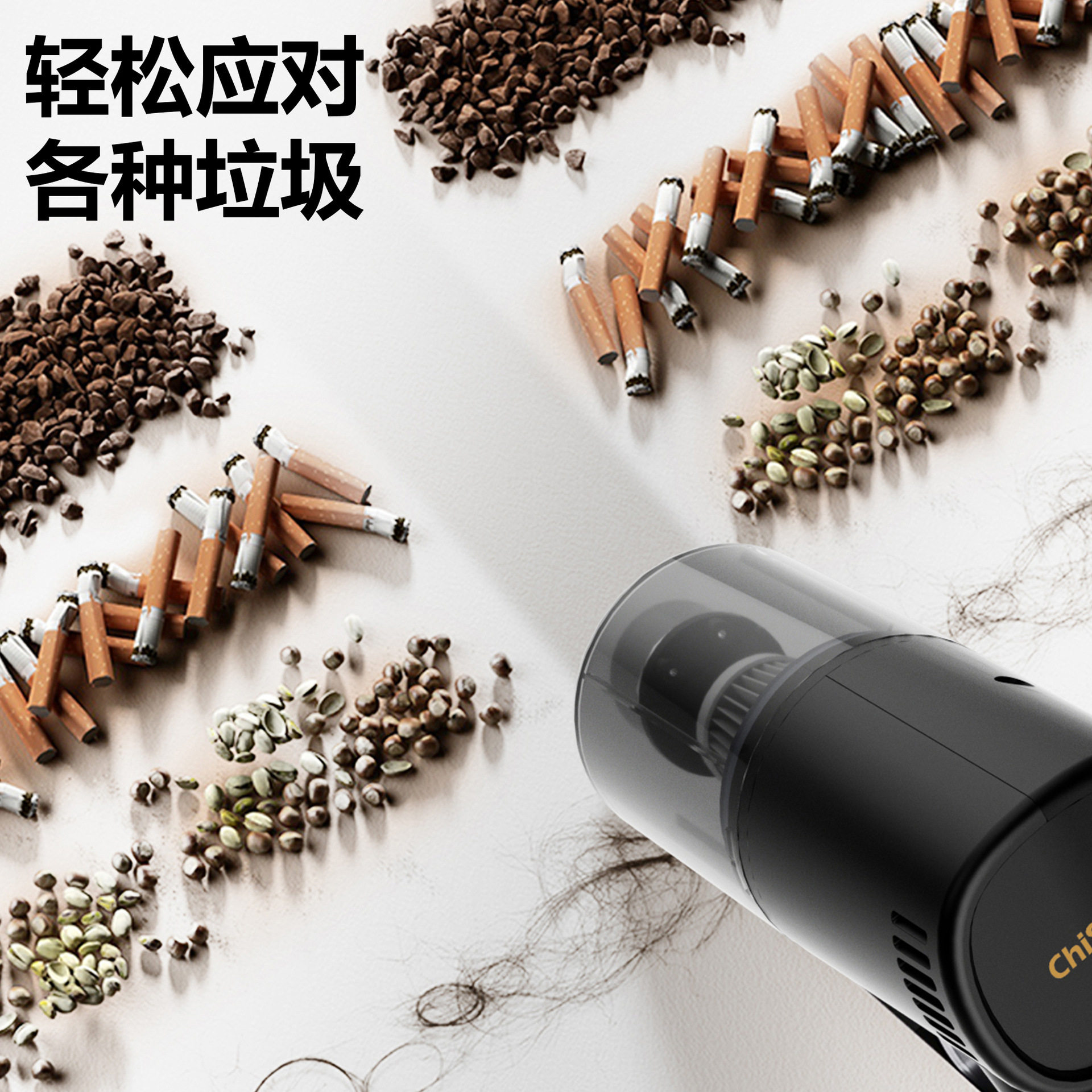 Auto Supplies Car Vacuum Cleaner Car Supplies Wireless Handheld Large Suction Small Vacuum Cleaner Car Vacuum Cleaner