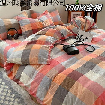 Four-Piece Bed Set Ins Small Fresh 100 Floral Bedding Bed Sheetss and Quilt Cover Three-Piece Dormitory Set