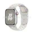 62 White Gold