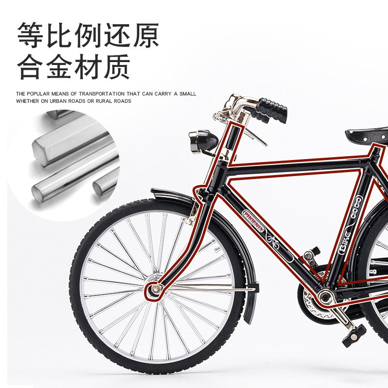 嘉业合金二八大杠自行车模型仿真金属脚踏车滑行玩具洋车子复古车