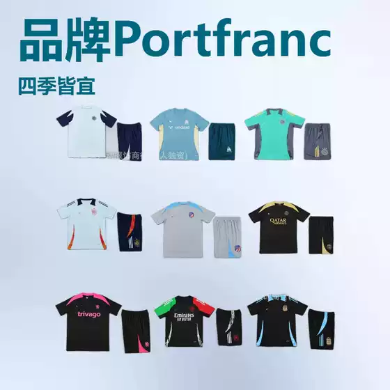 Popular Football Uniforms, Training Uniforms, Arsenal, Inter Milan, Tottenham, Chelsea, Argentina Ac Trendy Jerseys