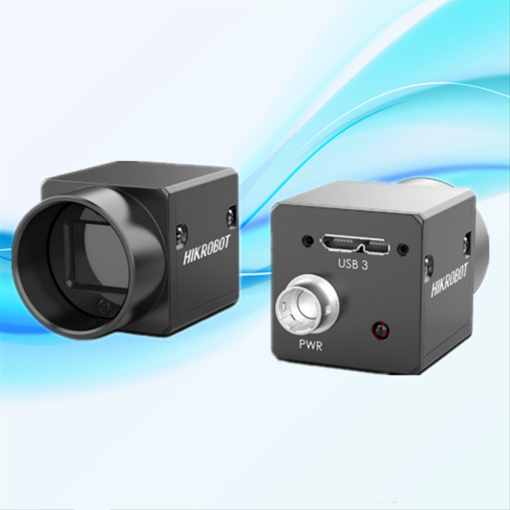 Hikvision Industrial Camera Mv-Cl021-40Gm/Gc Camera Network Port Shandong Agent Digital Coms
