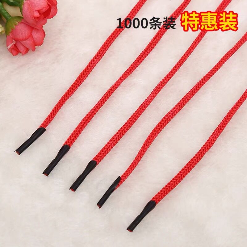 Manufacturer's Ready-Made Satchel Rope Polypropylene Crochet Rope Four Needles Three Needles Gift Handbag Pp Drawstring Rope with Hook Braided Rope