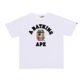 D121 white
