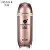 JOSUR Jiuser Gold Fruit Oil Makeup BB Cream Brightens Skin Color Concealer Isolation Is Not Easy to Take off Makeup Foundation Liquid Wholesale